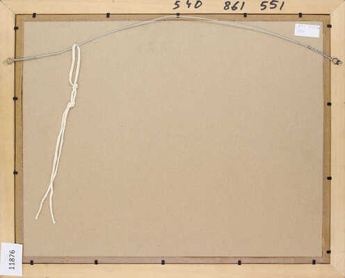 Лагорио Лев Феликсович. Курсала